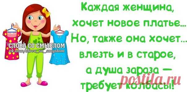 ПЯТНИЧНОЕ НАСТРОЕНИЕ!! / Болталка / Истории в картинках
