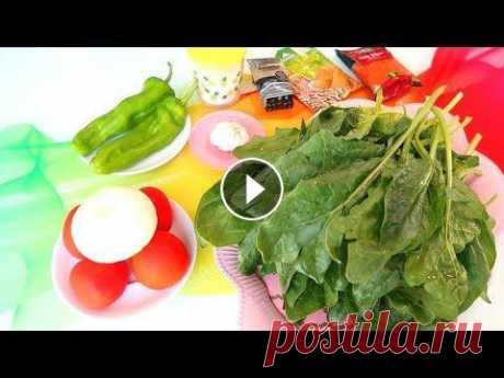 Шпинат по-корейски. Вкуснейший салат из шпината. Пальчики оближешь! Шпинат по-корейски. Вкуснейший салат из шпината. Пальчики оближешь! Ингредиенты: Шпинат - 700 г., Помидоры - 4 шт., Лук - 1 шт., Сладкий перец - 2 шт....