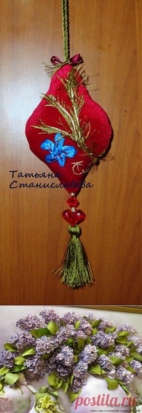 Дневник Радости