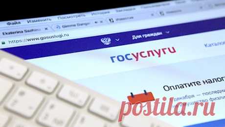 Как подтвердить учетную запись на госуслугах через сбербанк онлайн через телефон? Да уж, ну и запросик 11 слов в одном предложении. На самом деле делается это все достаточно просто не смотря на длину и каверзность вопроса. Сбербанк и Госуслуги уже давно сотрудничают вместе, поэтому давайте перейдем непосредственно к пошаговой инструкции.