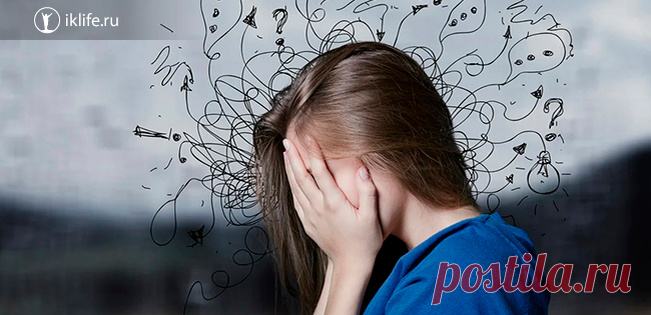 Тревожное расстройство – что это такое, почему появляется и как с ним справиться | Блог Василия Блинова | Дзен