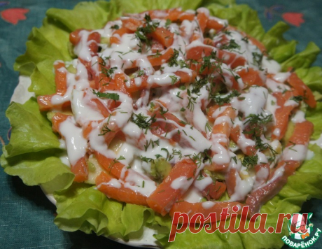 Салат из семги с авокадо и яблоком – кулинарный рецепт