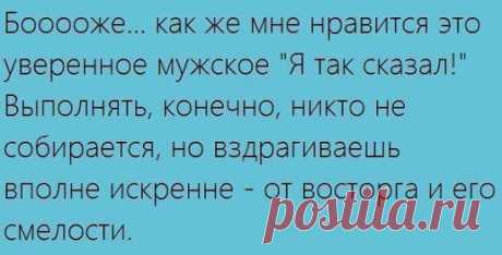 (49) Одноклассники