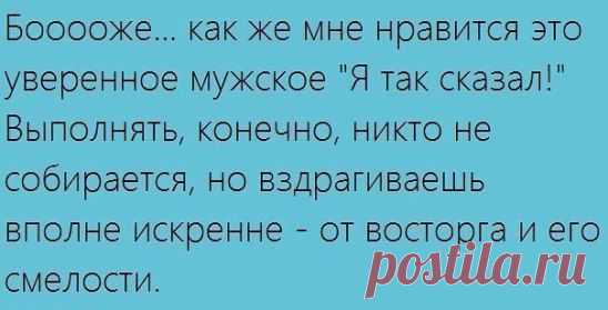 (49) Одноклассники