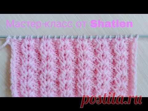 СУПЕР КРАСИВЫЙ узор спицами! АЖУРНЫЕ ПОЛОСКИ! Мастер-класс для начинающих. Елена Шатохина