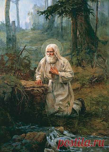 ♥ღ♥Фраза дня♥ღ♥.