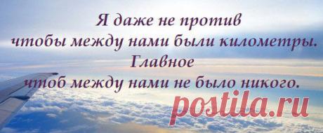 Интересные новости