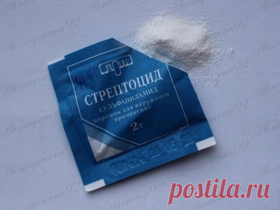 Как вылечить упорный насморк? Есть способ. Проверено!
Этим способом поддается лечению даже хронический насморк, который, собственно, у меня и был. Врач сказала, что так лечится даже гайморит, но утверждать не берусь. Могу сказать, что мой ужасный ручей из носа прекратился на третий день интенсивного лечения, а потом исчез на… три года. Да, да. Абсолютно никакого насморка у меня не было целых три года, даже при простуде. Когда я опять «засопливила» при неожиданном гриппе, лечение было начато нез