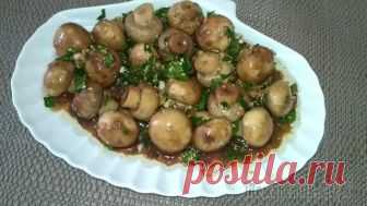 Шампиньоны с кунжутом. Пикантная закуска Вкусная пикантная закуска-маринованные шампиньоны с кунжутом и легкими восточными нотками
ИНГРЕДИЕНТЫ 1.Шампиньоны-350г-400г2.Семена кунжута-2ч.л3.Чеснок-5 зуб4.Растительное масло-50мл5.Яблочный уксус...