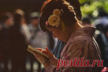 Фразы японских мудрецов, помогающие познать жизнь » Notagram.ru Гениальные и короткие фразы японских мудрецов о смысле жизни и обо всем происходящем в ней. Японская мудрость, помогающая познать жизнь и ее смысл.