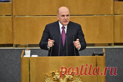 Мишустин объяснил планку отсечения для прогрессивной шкалы НДФЛ