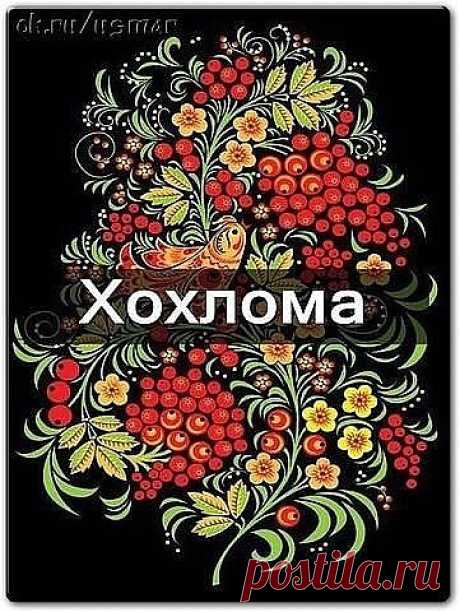 Одноклассники