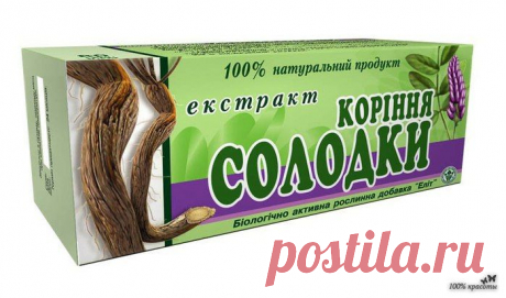 Аптека против морщин. Дешево и результативно