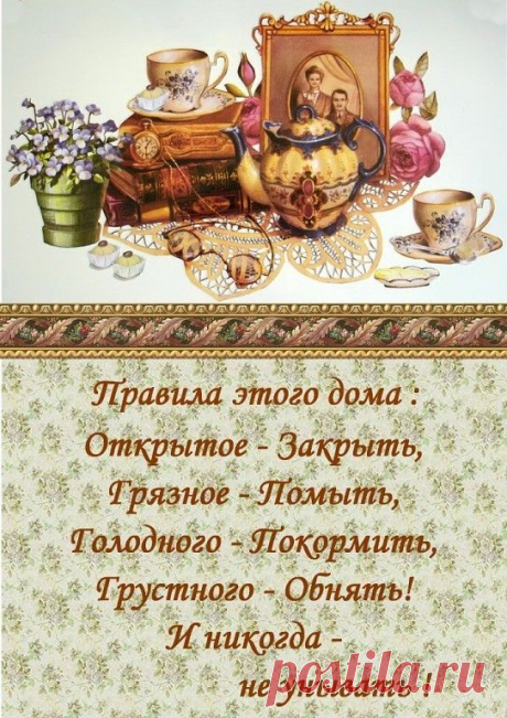 (99) Одноклассники