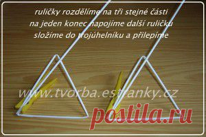 tvorba - návody - návod na hvězdičku
