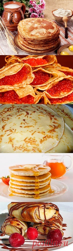 Оригинальные рецепты блинов: топ-5 самых вкусных