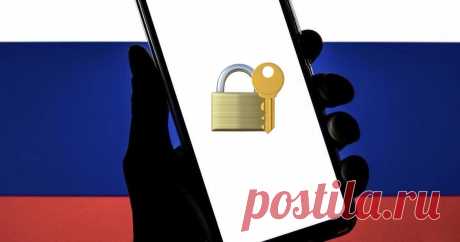 2023-Названы худшие российские пароли (список) Самые худшие равно самые популярные. Если нашли свой пароль в этом «хит-параде», срочно измените его. Аккаунты с такой защитой можно взломать за одну секунду.
