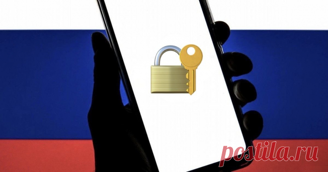 2023-Названы худшие российские пароли (список) Самые худшие равно самые популярные. Если нашли свой пароль в этом «хит-параде», срочно измените его. Аккаунты с такой защитой можно взломать за одну секунду.