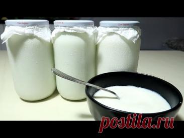 Готовит ТУРЧАНКА! Узнайте, как приготовить ЙОГУРТ в домашних условиях-  ГУСТОЙ, НЕ Кислый СЛИВОЧНЫЙ!