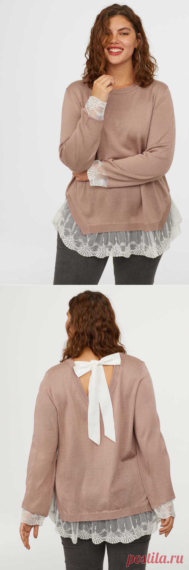 H&M+ Pullover mit Spitze | Altrosa | DIVIDED | H&M DE