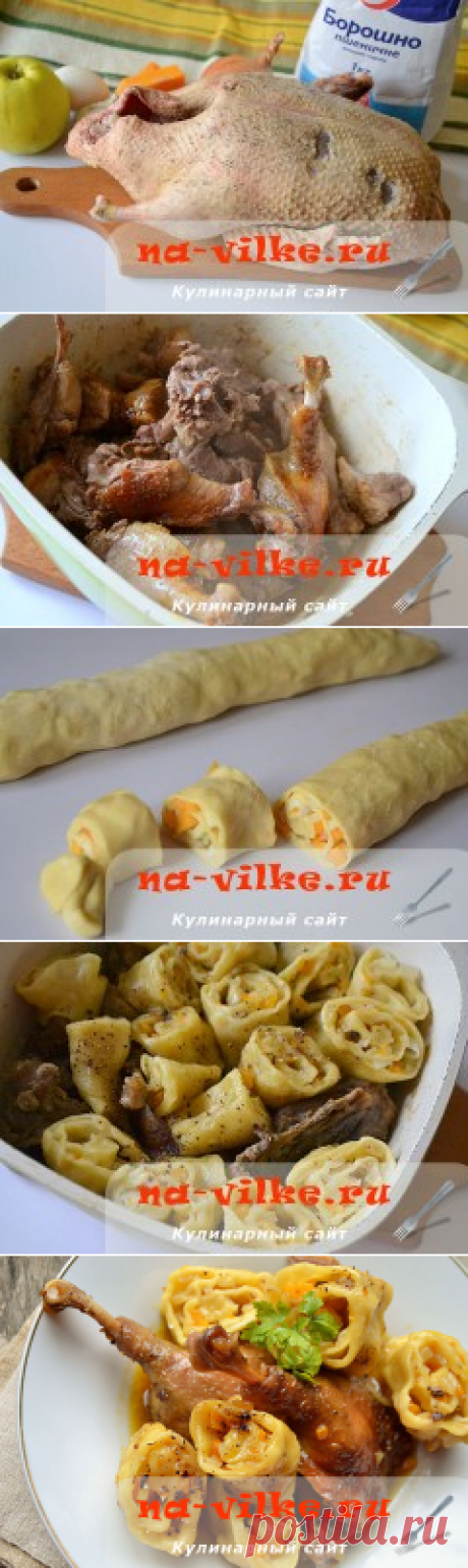 Утка тушеная кусочками на плите в утятнице – рецепт с фото пошагово
