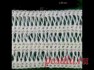 вязание . Узор
