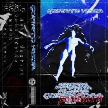 Quarto Neon - Corpos Inteiros, Almas Quebradas (2025) [EP] Artist: Quarto Neon Album: Corpos Inteiros, Almas Quebradas Year: 2025 Country: Brazil Style: Darkwave, Post-Punk, EBM