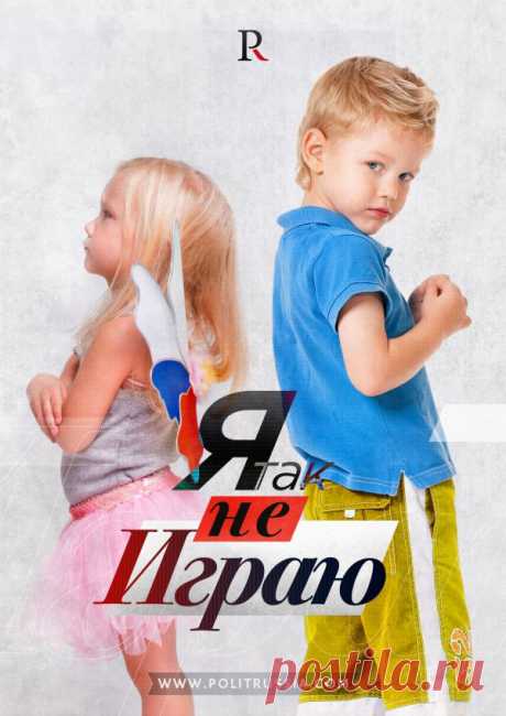 Миф о вековой вражде России и Украины воюет с историей. История дает сдачи