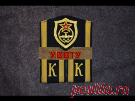 80 РТГ