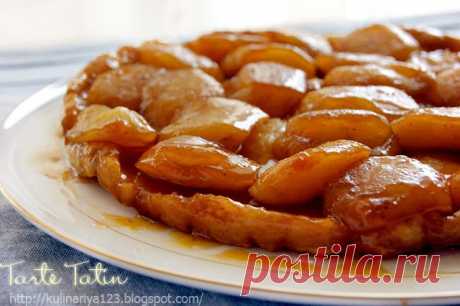 421. Tarte Tatin или Тарт Татен