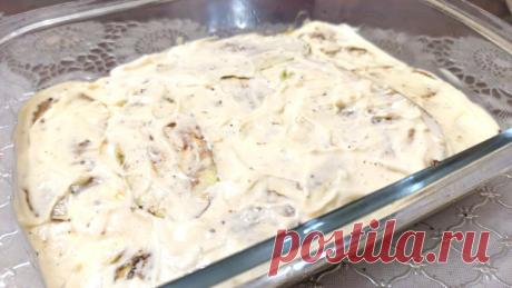 Пикантная закуска из кабачка с чесноком