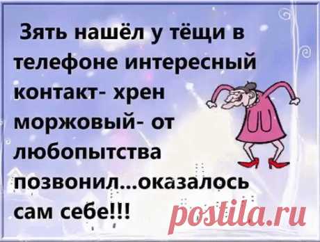 Поскольку настроение бывает разным, пусть чередуется хорошее с прекрасным!