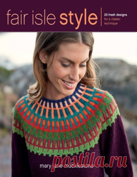Fair Isle Style