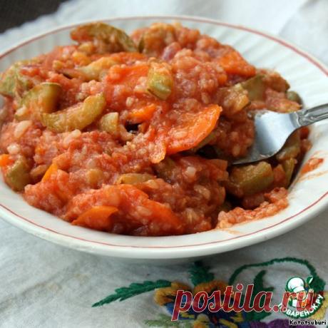 Овощи с рисом &quot;Завтрак домоседа&quot;