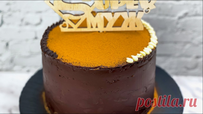 Торт Мишка на Севере со Вкусом Любимых Конфет | Вкусный Торт на День Рождения |  Торт - Сказка! #рецептторта#торт#праздничныйторт#тортнаденьрожденияВсем привет!Сегодня торт не совсем простой и требует большого количества шагов для его приготовления, но ...