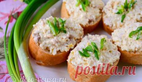 Закусочные бутерброды с печенью трески. От аромата аж слюнки текут! 15 минут и оригинальное угощение готово!