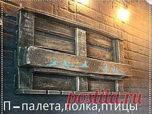 Мастер-Классы. Ярмарка Мастеров - ручная работа, handmade