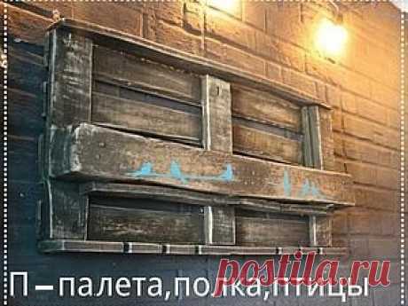 Мастер-Классы. Ярмарка Мастеров - ручная работа, handmade