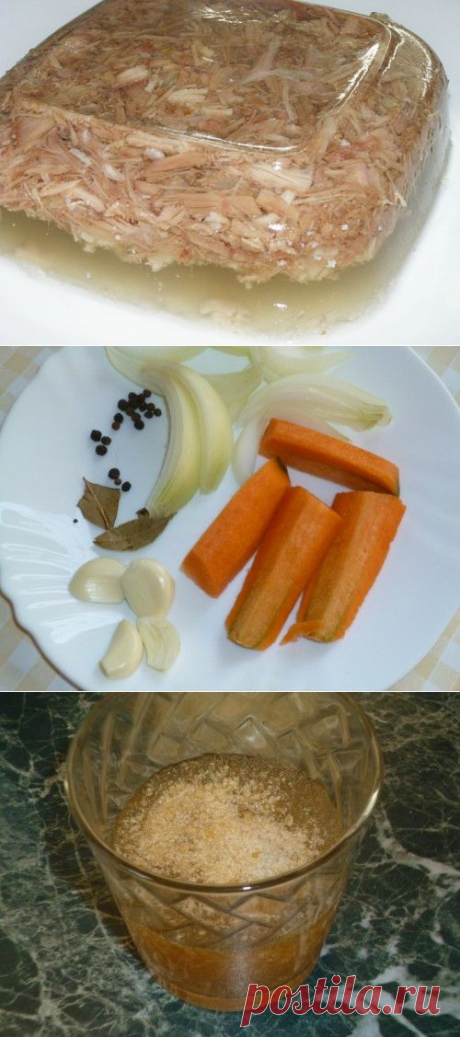 Экспресс-холодец - просто и бюджетно | Четыре вкуса