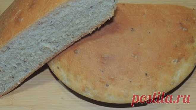 ВЫ ПРОСИЛИ РЕЦЕПТ АРОМАТНОГО ХЛЕБА ДЛЯ КОТОРОГО ДАЖЕ ТЕСТО РУКАМИ МЕСИТЬ НЕ НУЖНО