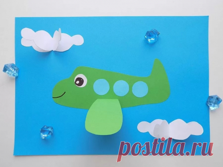 Как сделать объёмную аппликацию «Самолет» - мастер-класс с пошаговым фото для детей, родителей и педагогов
