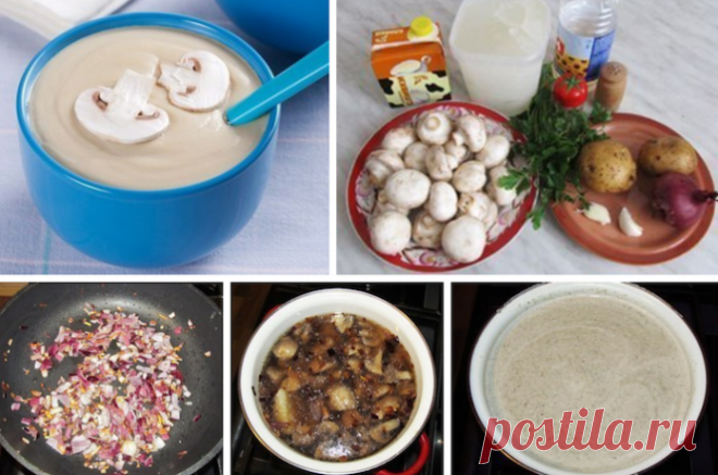 Грибной суп-пюре из шампиньонов: Вкусный и простой суп. Даже мой муж, который не жалует супы-пюре, одобрил и похвалил.