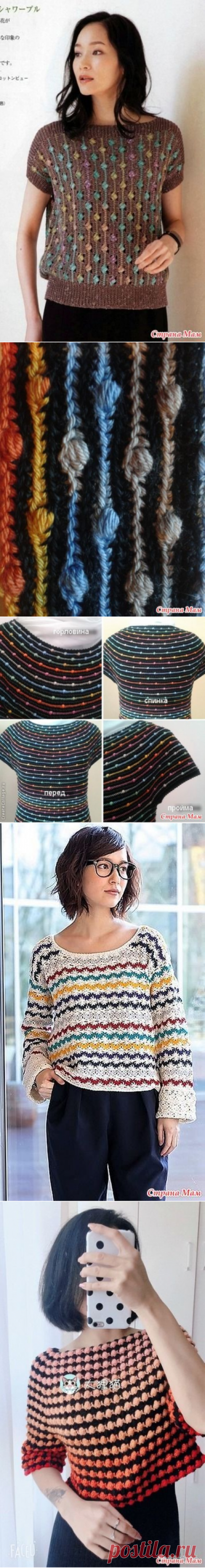 (741) Pinterest