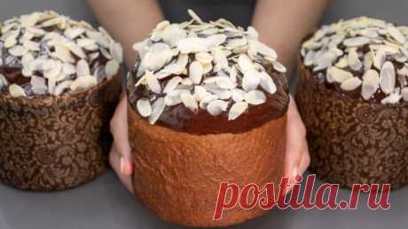 Предлагаю вам рецепт необычного кулича – шоколадного! Очень-очень вкусного и ароматного!
 ИНГРЕДИЕНТЫ:
яйца - 2 шт.
сахар - 130 г
соль - 1/3 ч.л.
молоко - 240 мл
дрожжи сухие - 8 г
сливочное масло - 60 г
растительное масло - 50 мл
какао - 35 г
мука - 500 г
шоколад тёмный - 55 г

 Глазурь:
шоколад тёмный - 100 г
сливки (33%) - 80 г

 Декор:
миндальные лепестки

В миску или чашу миксера высыпаем 130 г сахара, вбиваем 2 яйца, перемешиваем венчиком, добавляем 240 мл тёплого мо...