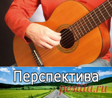 Обучение игре на гитаре и уроки через Skype | Pravdoiskatel