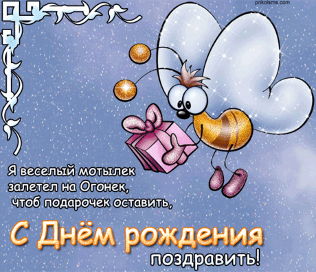 хх