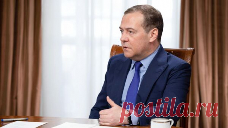Медведев назвал игрища вокруг поставок оружия Украине опасными