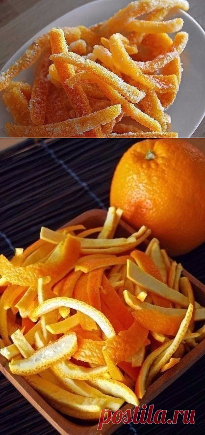 Одноклассники