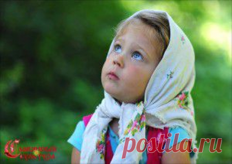 Славянские традиции от Арины Никитиной