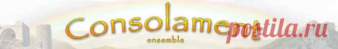 CONSOLAMENT ENSEMBLE